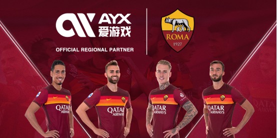塑造了未来